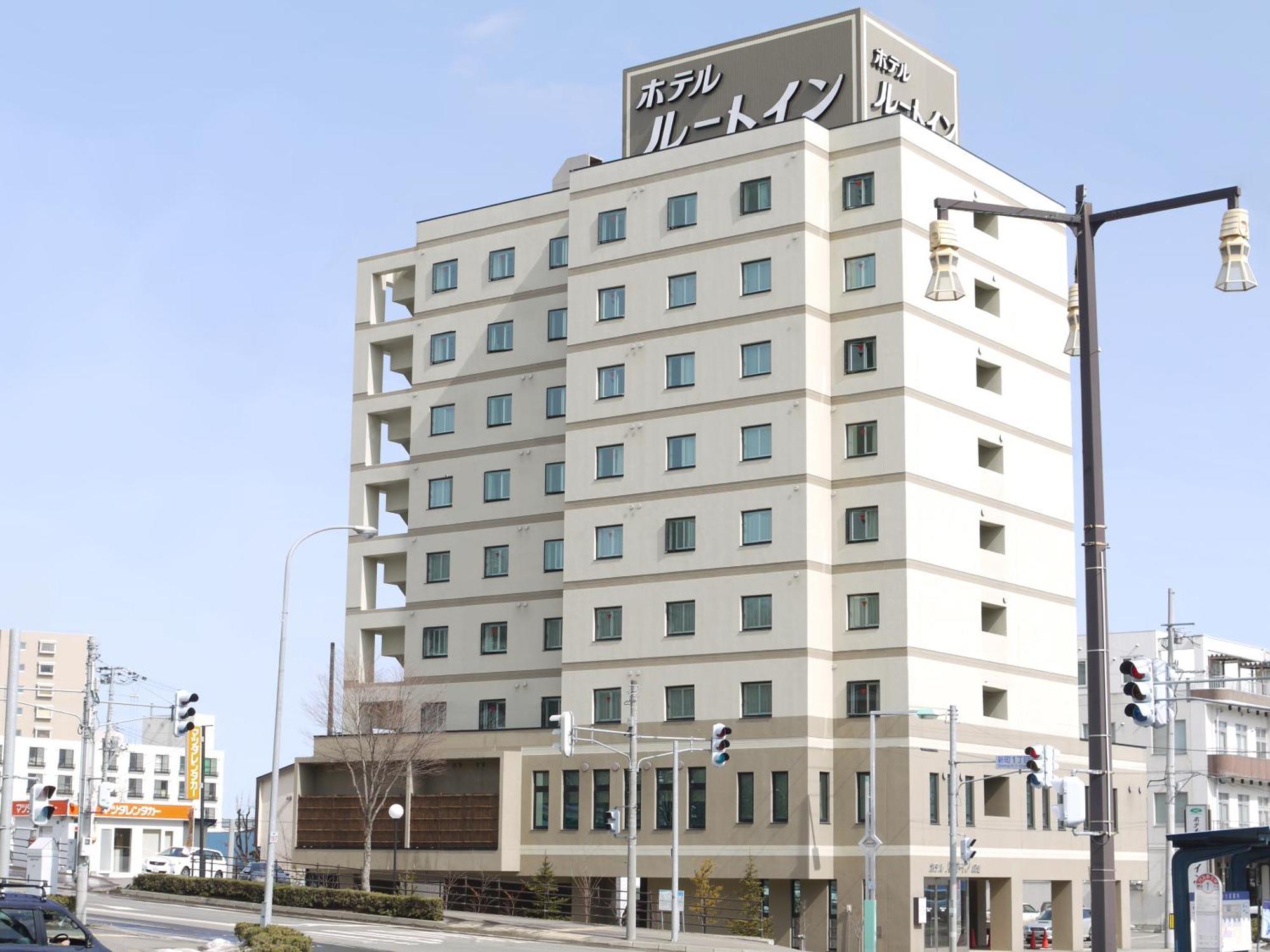 Hotel Route-Inn Abashiri Ekimae Luaran gambar